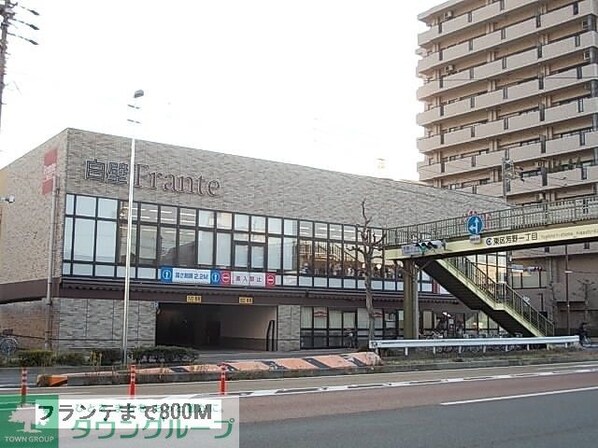 アゲート 白壁の物件内観写真